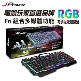 J-POWER 杰強 鐵甲勇士II代 RGB 電競發光鍵盤 JK-889
