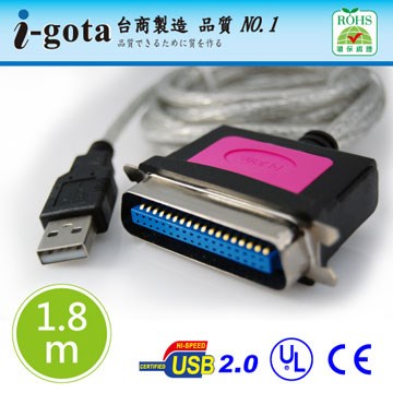 i-gota  USB轉印表機36PIN傳輸線 1.8M