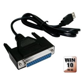 DigiFusion 伽利略  CABLE-008 USB to Printer Port 轉接器