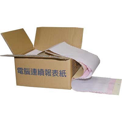 電腦連續報表紙 白紅黃 3P 中一刀/全頁 雙切