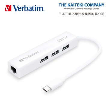 Verbatim  VH1 Type-C TO USB 三孔集線器+網路孔