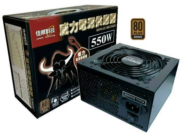 JAWIN 威力550W 足瓦電源供應器 銅牌80+  全日系電容(5年保固)