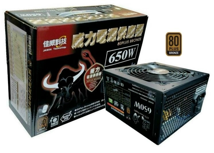 威力650W 足瓦電源供應器 銅牌80+ 全日系電容(5年保固)