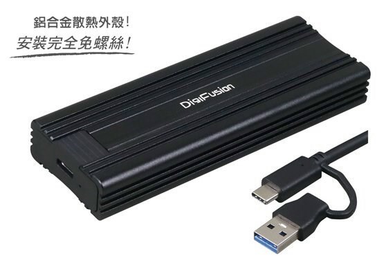 伽利略 M.2雙規 to USB3.2 Gen2 Type-C(附C+A傳輸線)