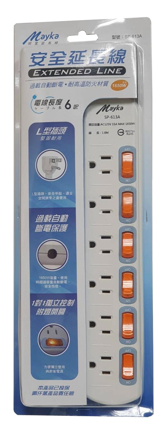 MIG 電腦用延長線 SP-613A-6 6插6開關 1.8M 