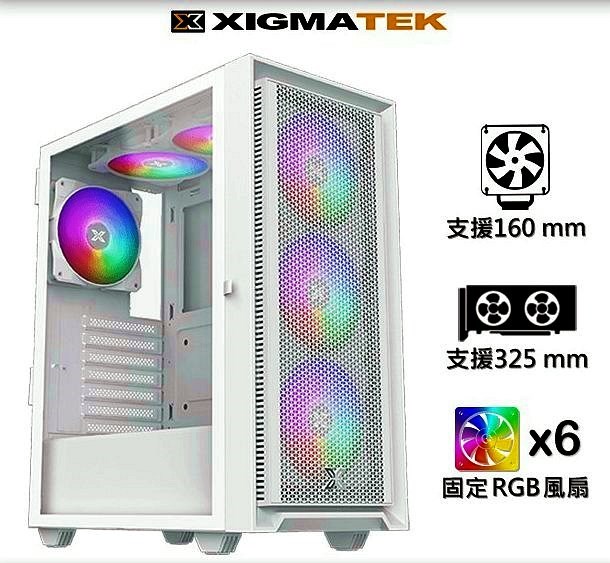 XTK-Z Arctic 炫彩固光 ATX 白色電腦機殼