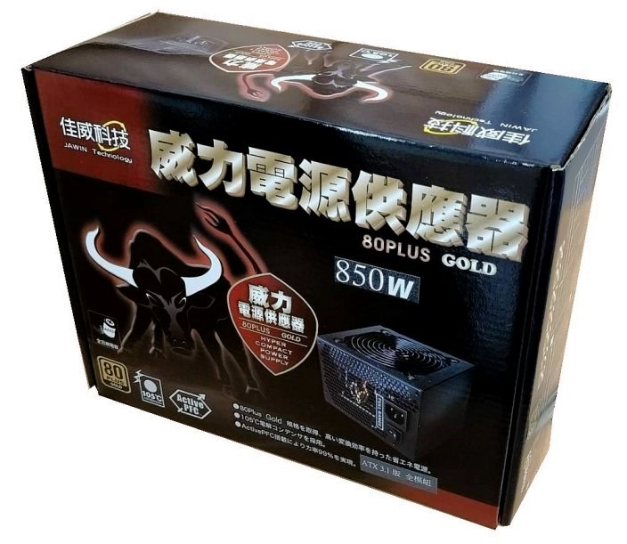 威力850W 電源供應器ATX3.1版Pcie 5.1-金牌