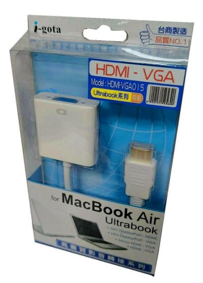 i-gota 愛購它高畫質HDMI公-VGA母+3.5mm音源輸出 轉接器 15CM 稀有PS3/XBoxOne完全支援