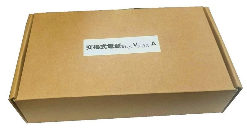 19.5V3.33A