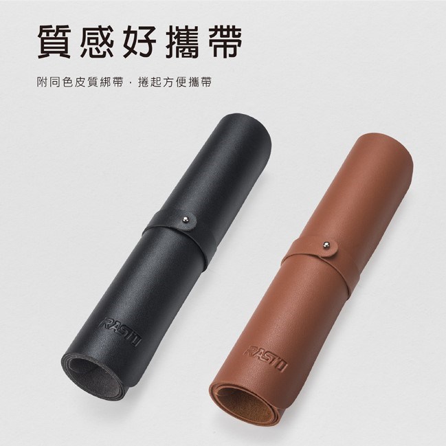 RASTO RMP1 北歐皮革加大款萬用辦公桌面滑鼠墊 黑/棕