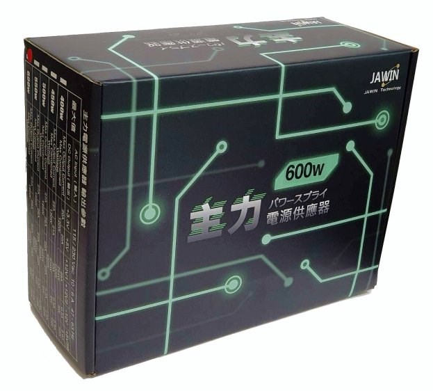 主力電源供應器600w