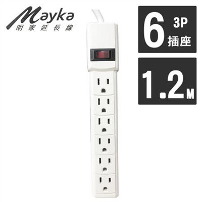 Mayka SP-604-4 6插座1開關 電源延長線 1.2M 4呎