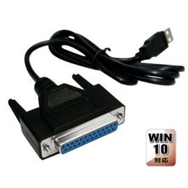 DigiFusion 伽利略  CABLE-008 USB to Printer Port 轉接器