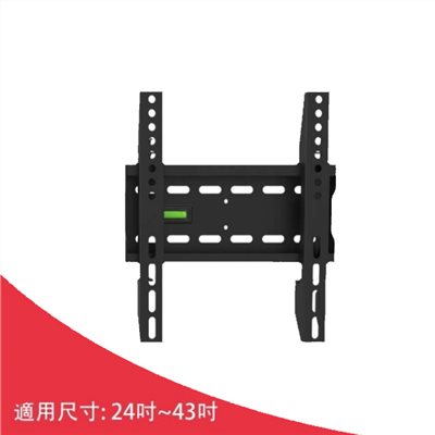 24-43吋 超薄液晶電視螢幕壁掛架