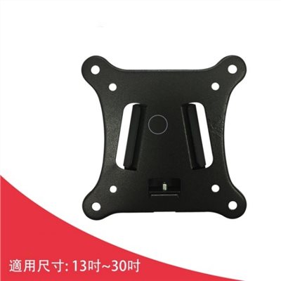13-30吋超薄液晶電視螢幕壁掛架