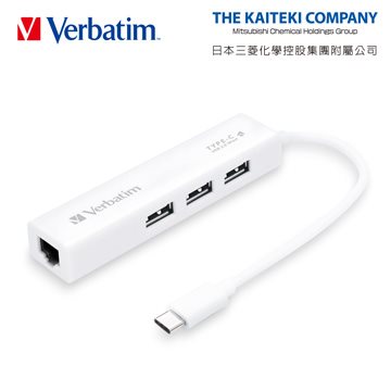 Verbatim  VH1 Type-C TO USB 三孔集線器+網路孔