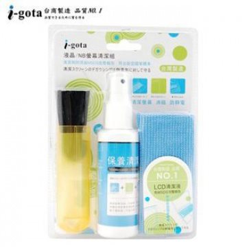 i-gota LCD清潔組(螢幕清潔劑+微米布+伸縮毛刷)