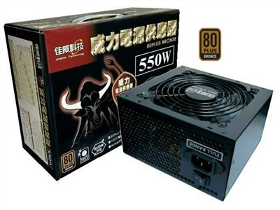 JAWIN 威力550W 足瓦電源供應器 銅牌80+  全日系電容(5年保固)