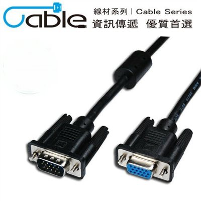 Cable VGA 2919高解析度顯示器延長線 15Pin 公對母 1.8  3   5米