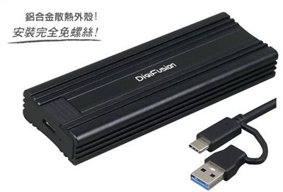 伽利略 M.2雙規 to USB3.2 Gen2 Type-C(附C+A傳輸線)
