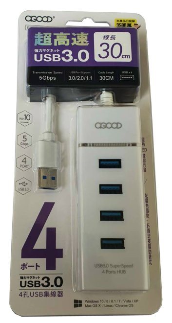 A-GOOD USB3.0 4埠集線器 (F-FF113)