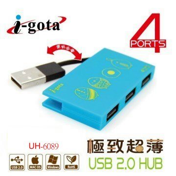 i-gota USB2.0 4PORTS集線器(UH-6089)