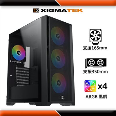 GXE-A2 PRO-支援Type C 接頭