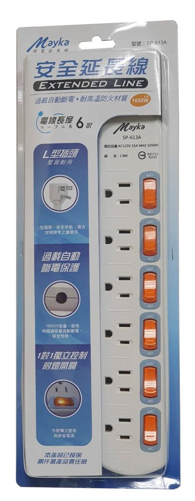 MIG 電腦用延長線 SP-613A-6 6插6開關 1.8M 