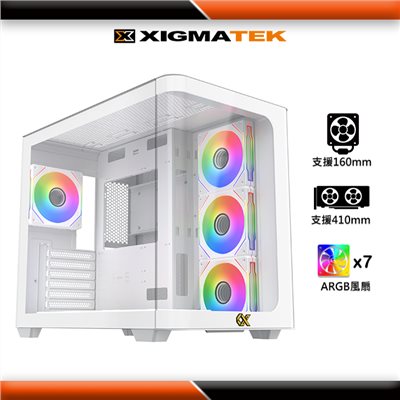 Xigmatek 富鈞科技PANO Arctic ARGB E-ATX 白色電腦機殼