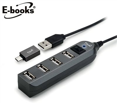 E-books H17 節能開關4孔USB-Hub集線器贈Type C轉接頭