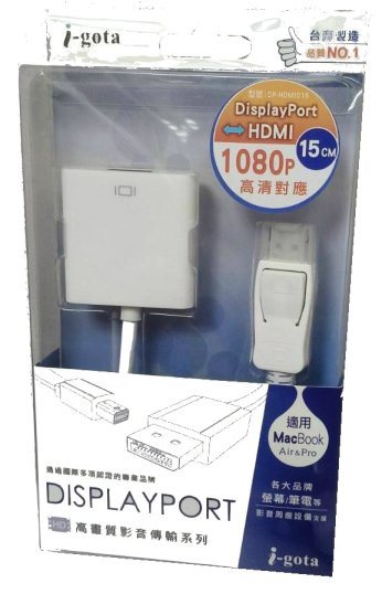 i-gota DisplayPort TO HDMI  