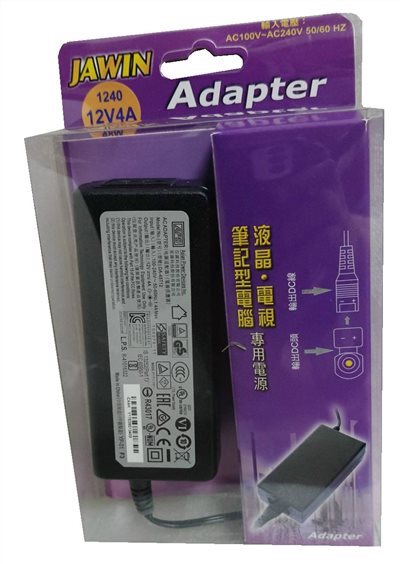 12V4A
