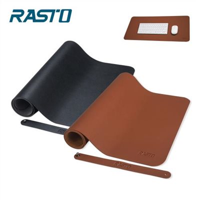 RASTO RMP1 北歐皮革加大款萬用辦公桌面滑鼠墊 黑/棕